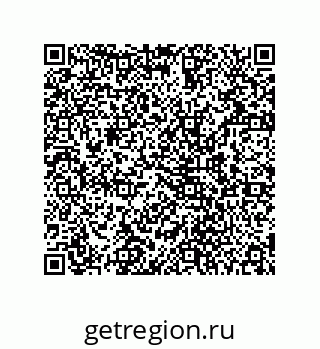 78724521712