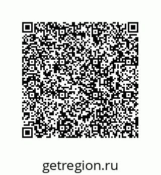 78724521713