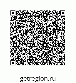 78724521718