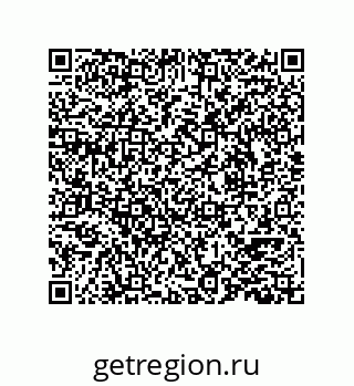 78724521725