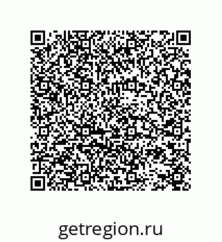 78724521729