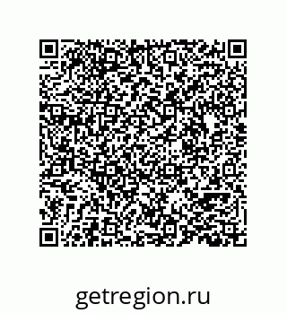 78724521730