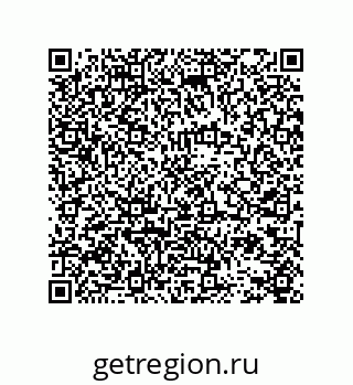 78724521732