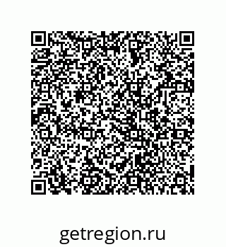 78724521738