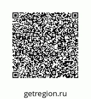 78724521753