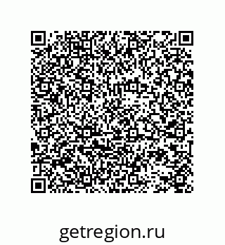 78724521754