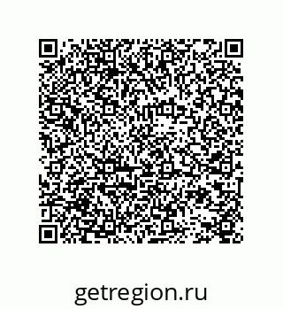 78724521790