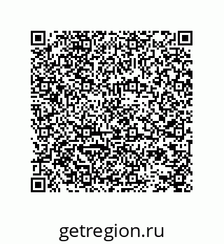 78724521797