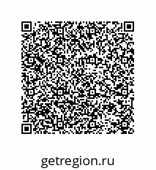 78724521799