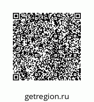 78724670005