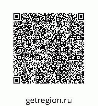 78724670010