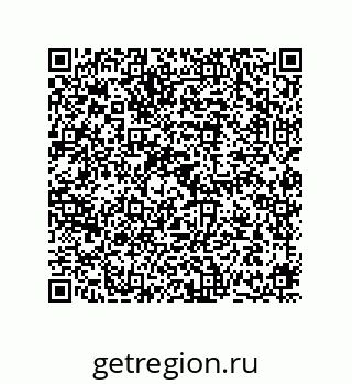 78724670011