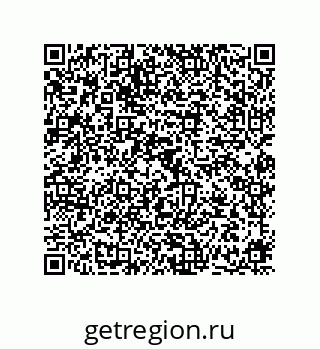 78724670013