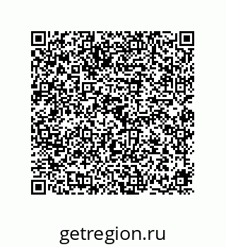 78724670023