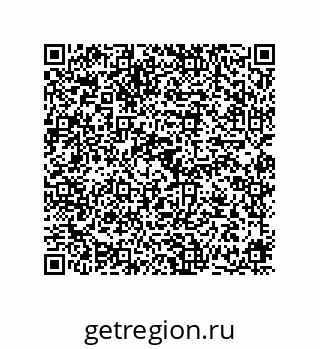 78724670024