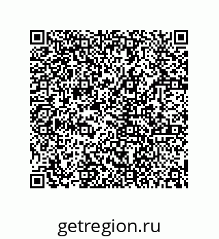 78724670030
