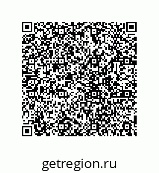78724670038