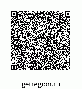 78724670039