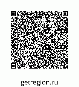 78724670045