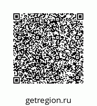 78724670048