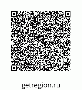 78724670053