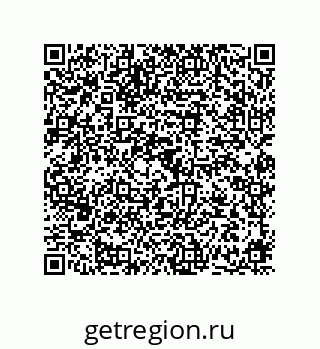 78724670054
