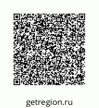 78724670067