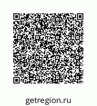 78724670074