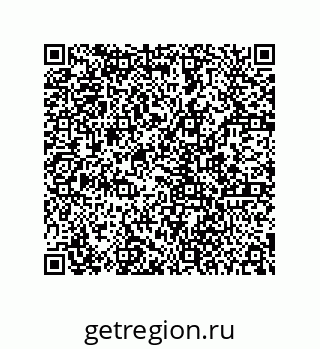 78724670098
