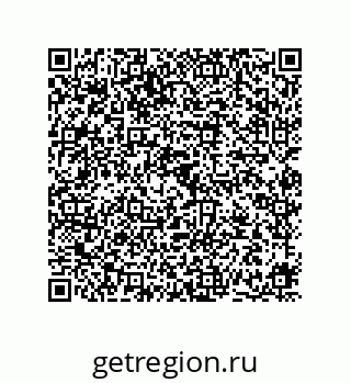 78724670104