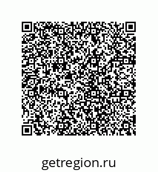 78724670106
