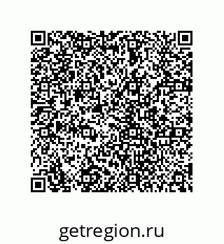 78724670108