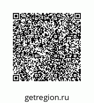 78724670116
