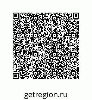 78724670118