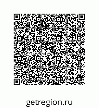 78724670119