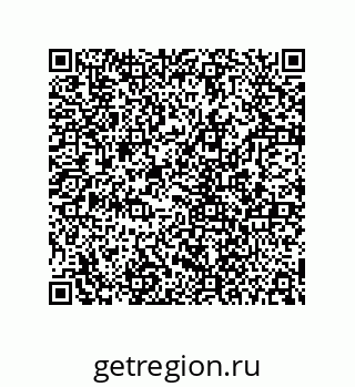 78724670121