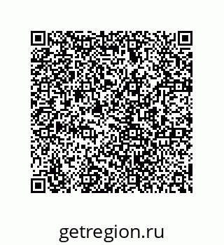 78724670123