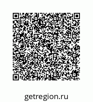 78724670129
