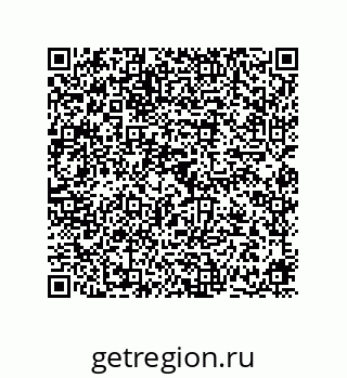 78724670132