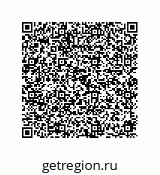78724670139