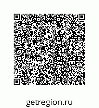 78724670140