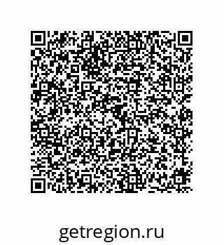 78724670141