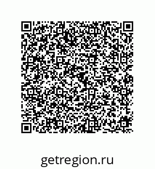 78724670145