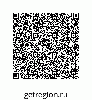 78724670154