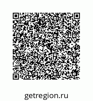 78724670156