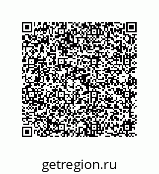 78724670164