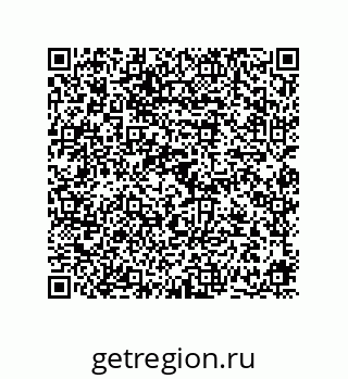 78724670165