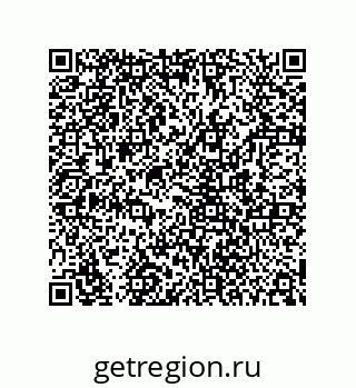 78724670170