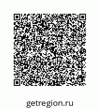 78724670172
