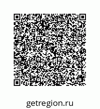 78724670179